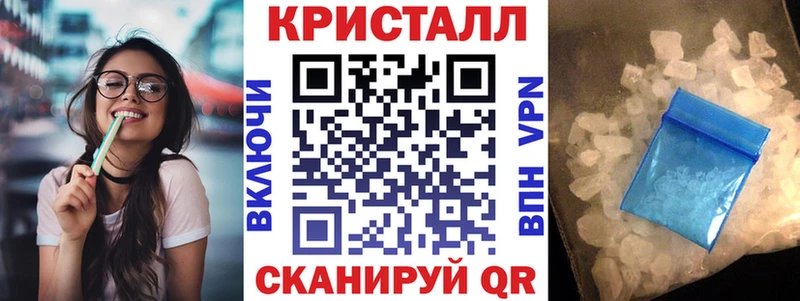 где купить наркоту  Емва  Amphetamine VHQ 