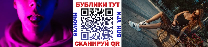 ЭКСТАЗИ VHQ Емва