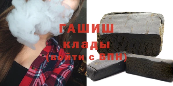 прущие крисы Абдулино