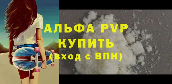 кокаин перу Нязепетровск