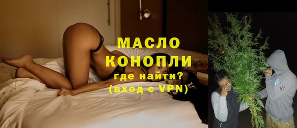 твердый Абинск