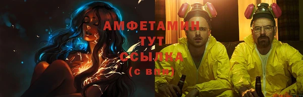 прущие крисы Абдулино