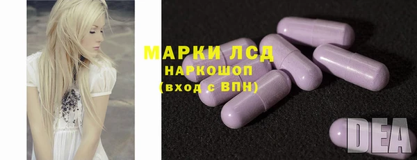твердый Абинск