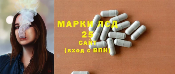 твердый Абинск