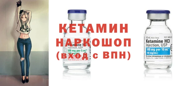 твердый Абинск