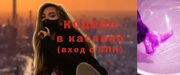 прущие крисы Абдулино