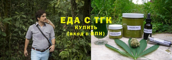 твердый Абинск
