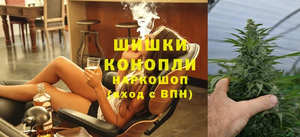 прущие крисы Абдулино
