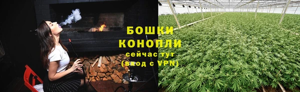 твердый Абинск