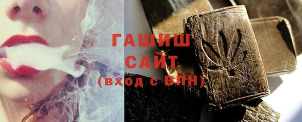 твердый Абинск
