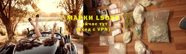 прущие крисы Абдулино