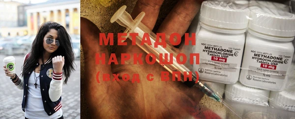 прущая мука Абаза