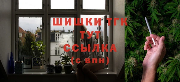 прущая мука Абаза