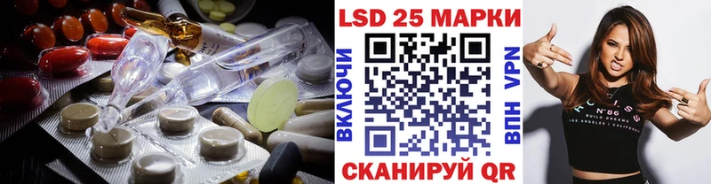 kraken tor  Емва  ЛСД экстази ecstasy 