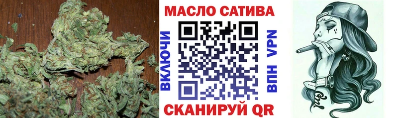 ТГК THC oil  нарко площадка телеграм  Емва 