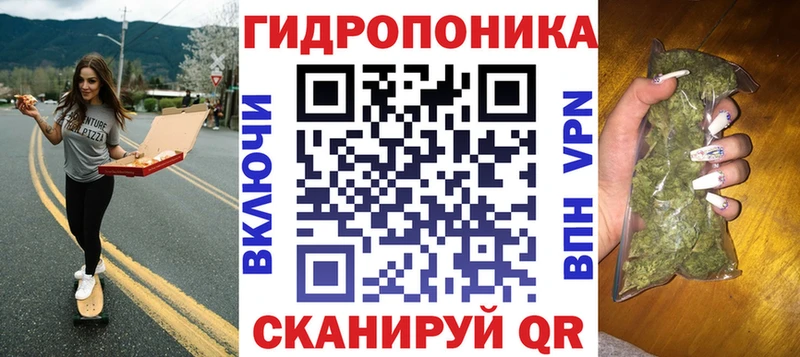 Шишки марихуана THC 21%  KRAKEN ONION  Емва 